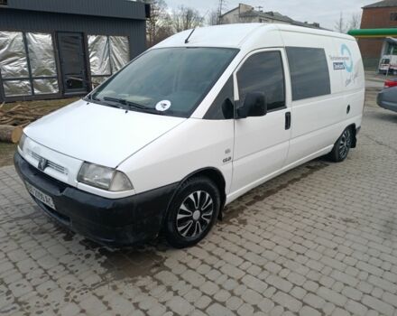 Білий Сітроен Jumpy, об'ємом двигуна 0 л та пробігом 490 тис. км за 3600 $, фото 1 на Automoto.ua