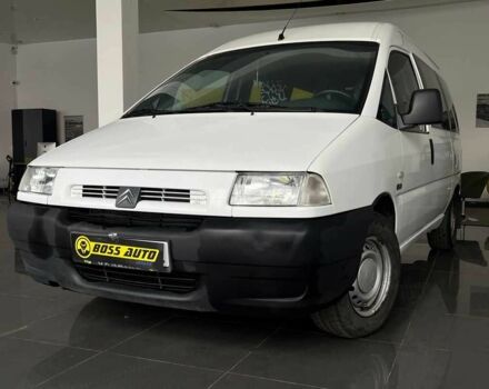Белый Ситроен Jumpy, объемом двигателя 1.9 л и пробегом 202 тыс. км за 4600 $, фото 2 на Automoto.ua