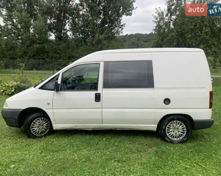 Белый Ситроен Jumpy, объемом двигателя 1.9 л и пробегом 246 тыс. км за 3000 $, фото 1 на Automoto.ua