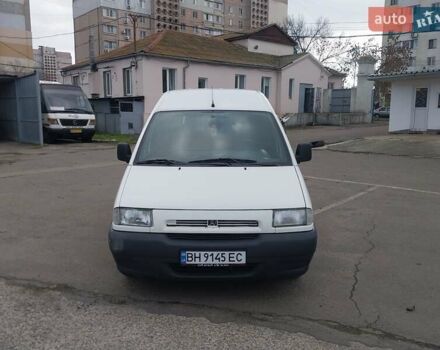 Белый Ситроен Jumpy, объемом двигателя 1.87 л и пробегом 300 тыс. км за 3600 $, фото 1 на Automoto.ua