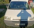 Білий Сітроен Jumpy, об'ємом двигуна 1.9 л та пробігом 305 тис. км за 3200 $, фото 2 на Automoto.ua
