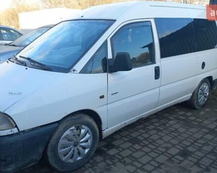Белый Ситроен Jumpy, объемом двигателя 2 л и пробегом 250 тыс. км за 1500 $, фото 3 на Automoto.ua