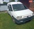Белый Ситроен Jumpy, объемом двигателя 1.87 л и пробегом 349 тыс. км за 4000 $, фото 1 на Automoto.ua
