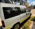 Білий Сітроен Jumpy, об'ємом двигуна 2 л та пробігом 438 тис. км за 2500 $, фото 3 на Automoto.ua