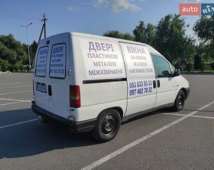 Белый Ситроен Jumpy, объемом двигателя 2 л и пробегом 600 тыс. км за 3000 $, фото 2 на Automoto.ua