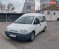 Белый Ситроен Jumpy, объемом двигателя 1.87 л и пробегом 300 тыс. км за 3600 $, фото 1 на Automoto.ua