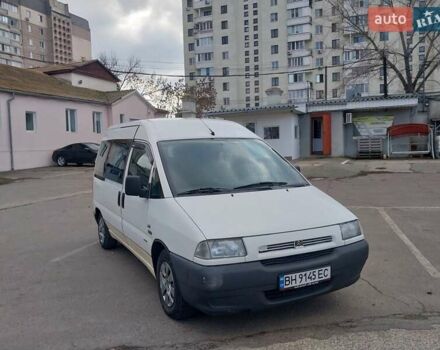 Белый Ситроен Jumpy, объемом двигателя 1.87 л и пробегом 300 тыс. км за 3600 $, фото 11 на Automoto.ua