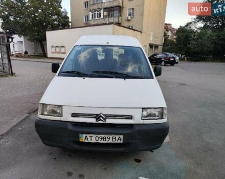 Білий Сітроен Jumpy, об'ємом двигуна 2 л та пробігом 440 тис. км за 3300 $, фото 1 на Automoto.ua
