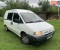 Белый Ситроен Jumpy, объемом двигателя 1.9 л и пробегом 246 тыс. км за 3000 $, фото 1 на Automoto.ua