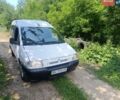 Білий Сітроен Jumpy, об'ємом двигуна 2 л та пробігом 260 тис. км за 1789 $, фото 1 на Automoto.ua