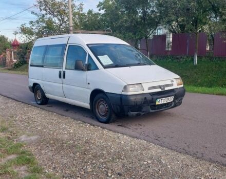 Белый Ситроен Jumpy, объемом двигателя 1.9 л и пробегом 250 тыс. км за 1800 $, фото 1 на Automoto.ua