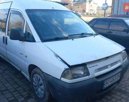 Белый Ситроен Jumpy, объемом двигателя 2 л и пробегом 250 тыс. км за 1500 $, фото 1 на Automoto.ua