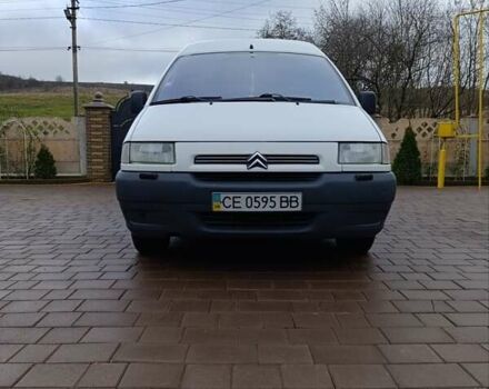 Белый Ситроен Jumpy, объемом двигателя 2 л и пробегом 615 тыс. км за 3450 $, фото 3 на Automoto.ua