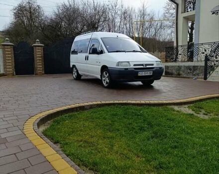 Белый Ситроен Jumpy, объемом двигателя 2 л и пробегом 615 тыс. км за 3450 $, фото 2 на Automoto.ua