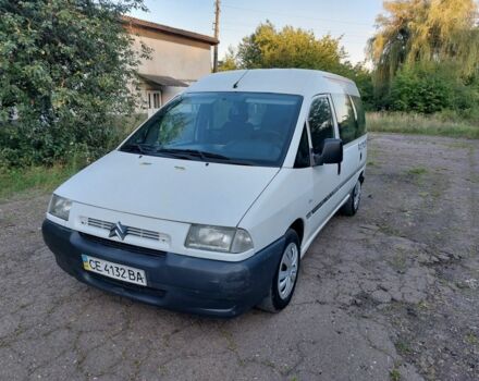 Белый Ситроен Jumpy, объемом двигателя 2 л и пробегом 310 тыс. км за 3450 $, фото 3 на Automoto.ua