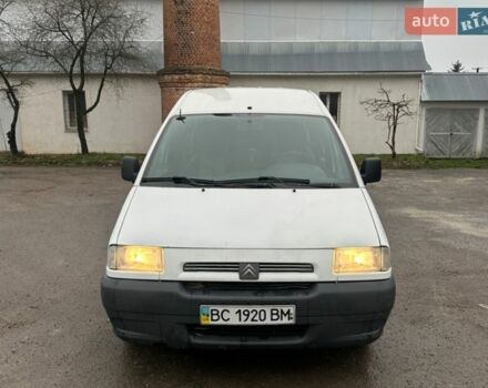 Белый Ситроен Jumpy, объемом двигателя 0 л и пробегом 295 тыс. км за 2450 $, фото 1 на Automoto.ua