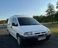Белый Ситроен Jumpy, объемом двигателя 1.9 л и пробегом 352 тыс. км за 3500 $, фото 1 на Automoto.ua