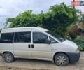 Белый Ситроен Jumpy, объемом двигателя 1.87 л и пробегом 303 тыс. км за 2599 $, фото 1 на Automoto.ua