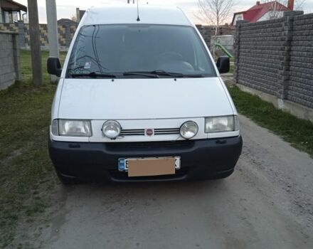 Білий Сітроен Jumpy, об'ємом двигуна 2 л та пробігом 320 тис. км за 3300 $, фото 1 на Automoto.ua