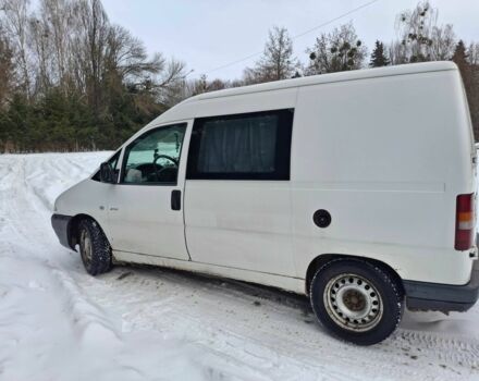 Білий Сітроен Jumpy, об'ємом двигуна 2 л та пробігом 467 тис. км за 3500 $, фото 1 на Automoto.ua