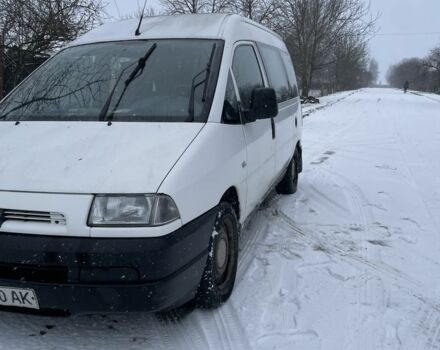 Білий Сітроен Jumpy, об'ємом двигуна 2 л та пробігом 400 тис. км за 2750 $, фото 1 на Automoto.ua
