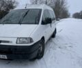 Білий Сітроен Jumpy, об'ємом двигуна 2 л та пробігом 400 тис. км за 2750 $, фото 1 на Automoto.ua