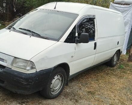 Белый Ситроен Jumpy, объемом двигателя 0 л и пробегом 470 тыс. км за 2400 $, фото 1 на Automoto.ua