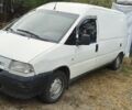 Белый Ситроен Jumpy, объемом двигателя 0 л и пробегом 470 тыс. км за 2400 $, фото 1 на Automoto.ua