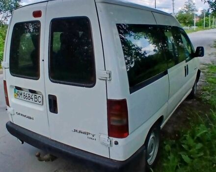 Білий Сітроен Jumpy, об'ємом двигуна 2 л та пробігом 460 тис. км за 3103 $, фото 1 на Automoto.ua