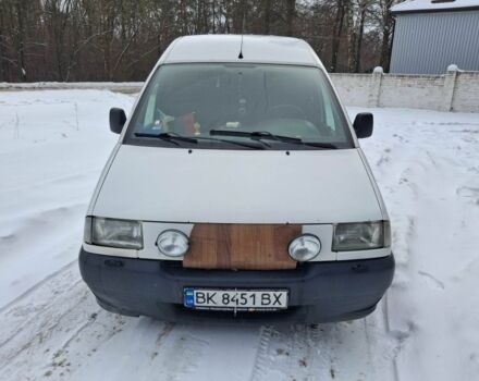 Білий Сітроен Jumpy, об'ємом двигуна 2 л та пробігом 467 тис. км за 3500 $, фото 2 на Automoto.ua