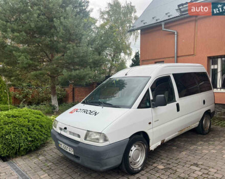 Белый Ситроен Jumpy, объемом двигателя 2 л и пробегом 586 тыс. км за 4300 $, фото 1 на Automoto.ua