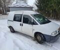 Білий Сітроен Jumpy, об'ємом двигуна 2 л та пробігом 467 тис. км за 3500 $, фото 1 на Automoto.ua