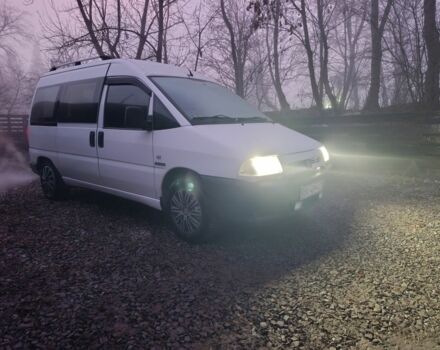 Белый Ситроен Jumpy, объемом двигателя 2 л и пробегом 300 тыс. км за 3550 $, фото 4 на Automoto.ua