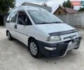 Белый Ситроен Jumpy, объемом двигателя 2 л и пробегом 250 тыс. км за 4900 $, фото 1 на Automoto.ua
