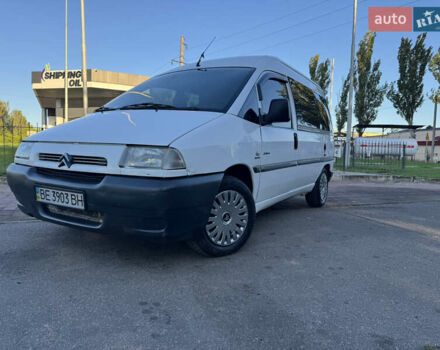 Белый Ситроен Jumpy, объемом двигателя 2 л и пробегом 315 тыс. км за 4500 $, фото 2 на Automoto.ua