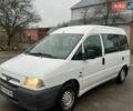 Белый Ситроен Jumpy, объемом двигателя 0 л и пробегом 295 тыс. км за 2450 $, фото 1 на Automoto.ua