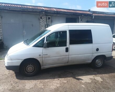 Белый Ситроен Jumpy, объемом двигателя 1.9 л и пробегом 430 тыс. км за 2150 $, фото 2 на Automoto.ua