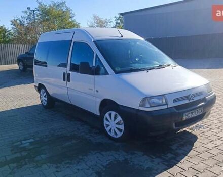 Белый Ситроен Jumpy, объемом двигателя 2 л и пробегом 370 тыс. км за 3800 $, фото 3 на Automoto.ua