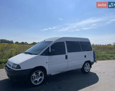 Белый Ситроен Jumpy, объемом двигателя 2 л и пробегом 239 тыс. км за 3200 $, фото 2 на Automoto.ua