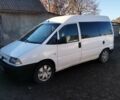 Білий Сітроен Jumpy, об'ємом двигуна 2 л та пробігом 320 тис. км за 3200 $, фото 1 на Automoto.ua
