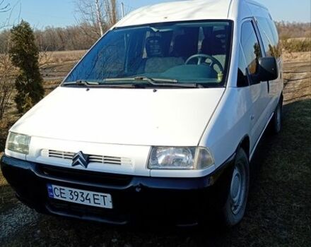 Белый Ситроен Jumpy, объемом двигателя 2 л и пробегом 388 тыс. км за 3700 $, фото 12 на Automoto.ua