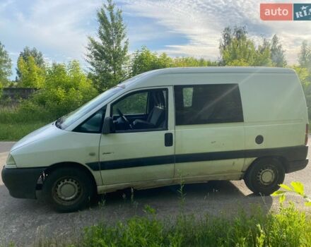 Білий Сітроен Jumpy, об'ємом двигуна 1.9 л та пробігом 320 тис. км за 1500 $, фото 3 на Automoto.ua