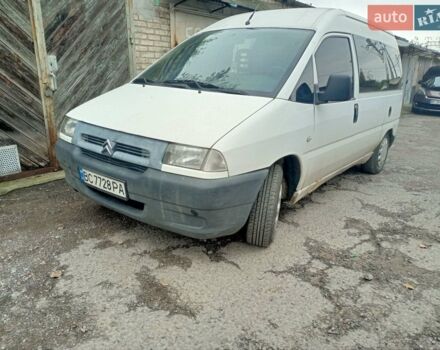 Белый Ситроен Jumpy, объемом двигателя 1.9 л и пробегом 260 тыс. км за 3500 $, фото 4 на Automoto.ua