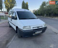 Белый Ситроен Jumpy, объемом двигателя 2 л и пробегом 315 тыс. км за 4500 $, фото 1 на Automoto.ua