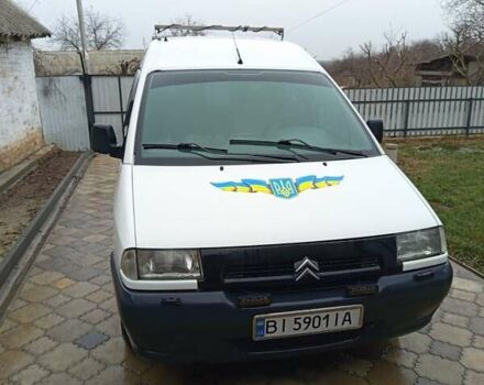 Білий Сітроен Jumpy, об'ємом двигуна 2 л та пробігом 220 тис. км за 4500 $, фото 1 на Automoto.ua