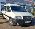 Білий Сітроен Jumpy, об'ємом двигуна 2 л та пробігом 220 тис. км за 4300 $, фото 1 на Automoto.ua