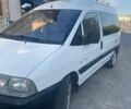 Білий Сітроен Jumpy, об'ємом двигуна 2 л та пробігом 340 тис. км за 3950 $, фото 3 на Automoto.ua