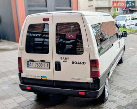 Белый Ситроен Jumpy, объемом двигателя 1.87 л и пробегом 299 тыс. км за 3790 $, фото 9 на Automoto.ua