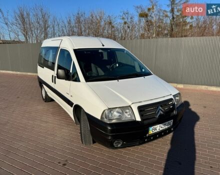 Білий Сітроен Jumpy, об'ємом двигуна 1.9 л та пробігом 231 тис. км за 4200 $, фото 1 на Automoto.ua