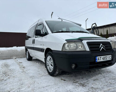 Белый Ситроен Jumpy, объемом двигателя 2 л и пробегом 230 тыс. км за 4800 $, фото 5 на Automoto.ua